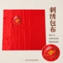 铺金殡葬红色刺绣仙鹤