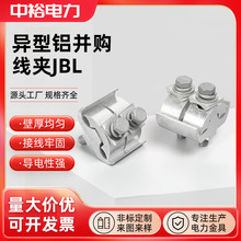 ��ԣJBLϵ�Ю��΁K�Ͼ��A����ˮ�^�����~�X�珽��֧��|�K�Ͼ��A