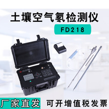 FD218αV뱜yxy뱃xy뱃xFD-218αV뱜yxSֱ