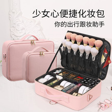 大容量便携化妆师专用跟妆化妆包网红多功能防水旅行洗漱包工具箱