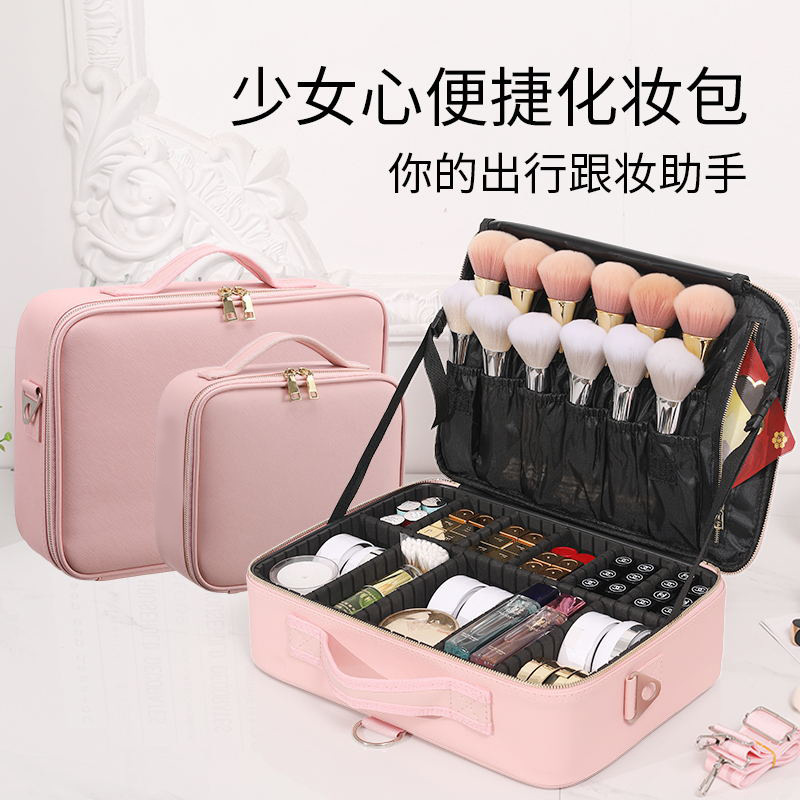 Large capacity portable makeup artist special makeup cosmetic bag Internet celebrity multi-functional waterproof travel wash bag toolbox