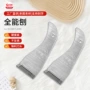 傻瓜全能多功能定制瓜果刨