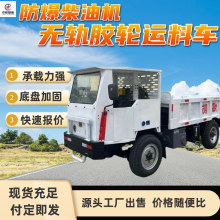 WCL-5TJ�������ͻ��޹콺�����ϳ� ������� ��ĥ�������� ������