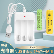 5̖7̖늳س���� ���AA��̖��̖���늳����۳���� Դ�^�S��