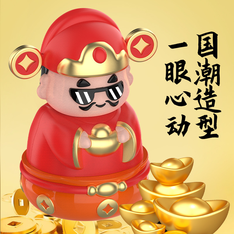 Dios de la fortuna lata de ahorro para niños y niñas regalo de Año Nuevo se puede depositar la lata de ahorro para hacerse rico juguetes ornamentales