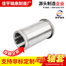 GCr15�S����r����ĥ�S����׎��Ͳ��Ϳ׹��̙Cе�S�׿ɶ��Ƽӹ�