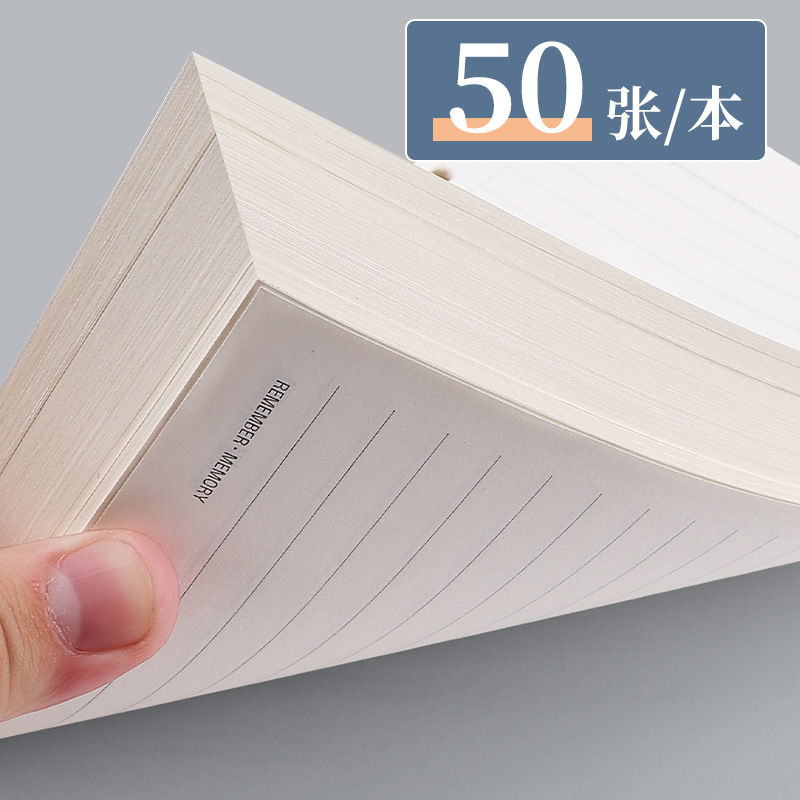 El papel de la vida del estudiante puede ser reemplazado por B5 papel de papel universal B5 papel de papel de papel de papel B5 libro de línea horizontal A5 libro de cuadros en inglés image 4