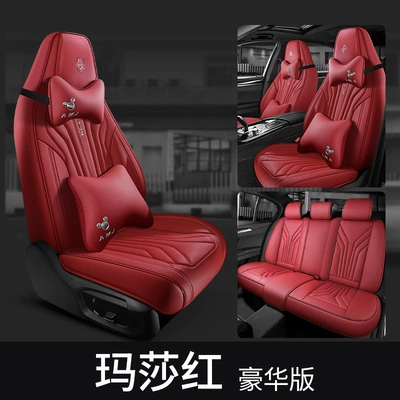 Four Seasons General Car Seat Universal seat cover - martha-red-deluxe-edition-one-piece-full-leather-style