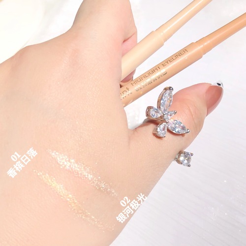 Sweet Mint Eyelid Primer High-Pigment Glitter Shadow Stick Natural Waterproof