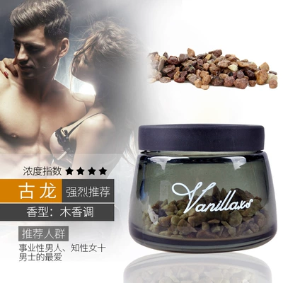 Car Perfume Aromatherapy air outlet perfume car Stone - gulong-flavor