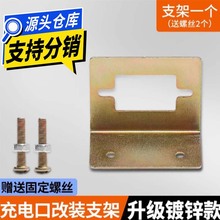 늄���݆܇��늿�֧���ƿ��늸��b���L��ĸ����FƬ�����̶�֧��