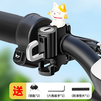 for Motorcycles, Helmet lock - happy-cat-alloy-model-waterproof-rustproof-and-anti-theftinstallation-tools-are-provided