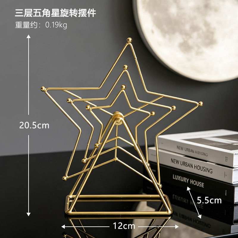 Golden three-layer five-pointed star rotating ornament