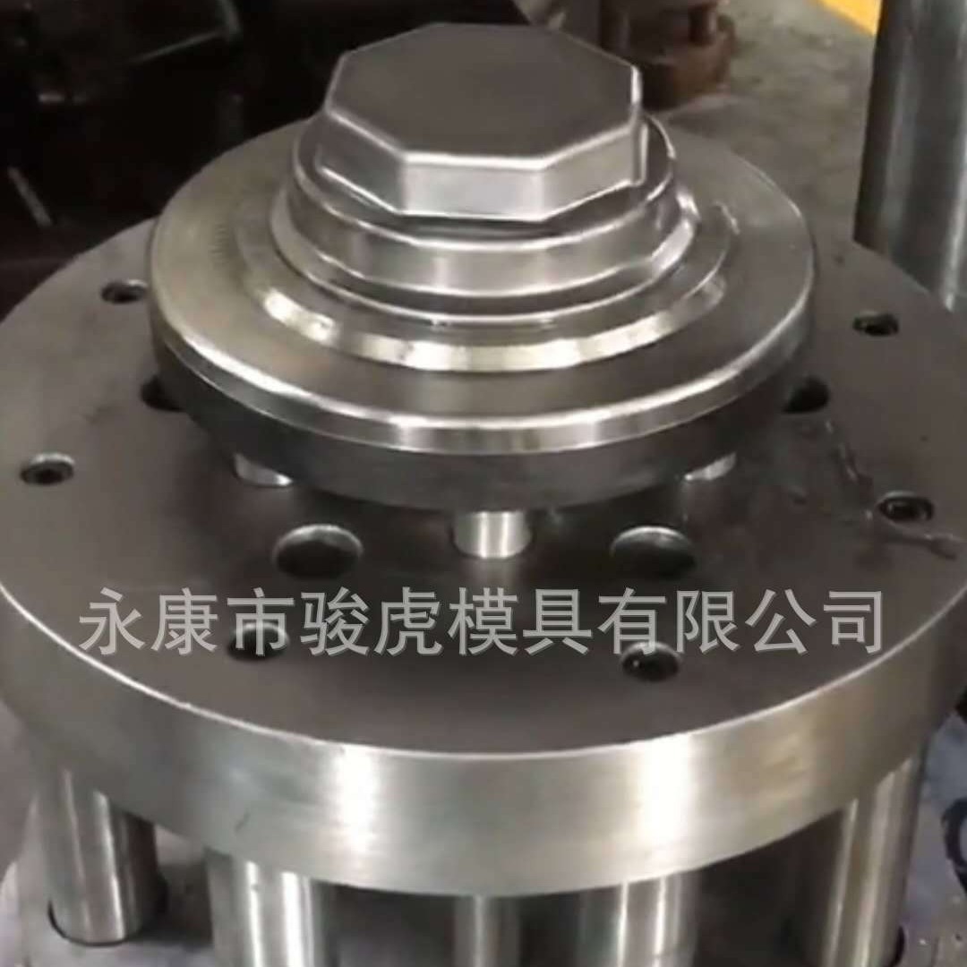 Fabricación de moldes de Zhejiang molde de automóvil hardware estampado producto procesamiento molde dibujo herramienta de molienda dibujo de acero inoxidable