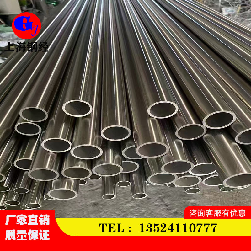 现货直供15#无缝钢管 碳素结构钢精拉无缝管批发 精密管 15号钢管