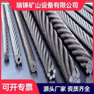 �V��䓽z�K䓽g���ߏ����͸��g�A����䓽g���^���S�����a��ߴ�