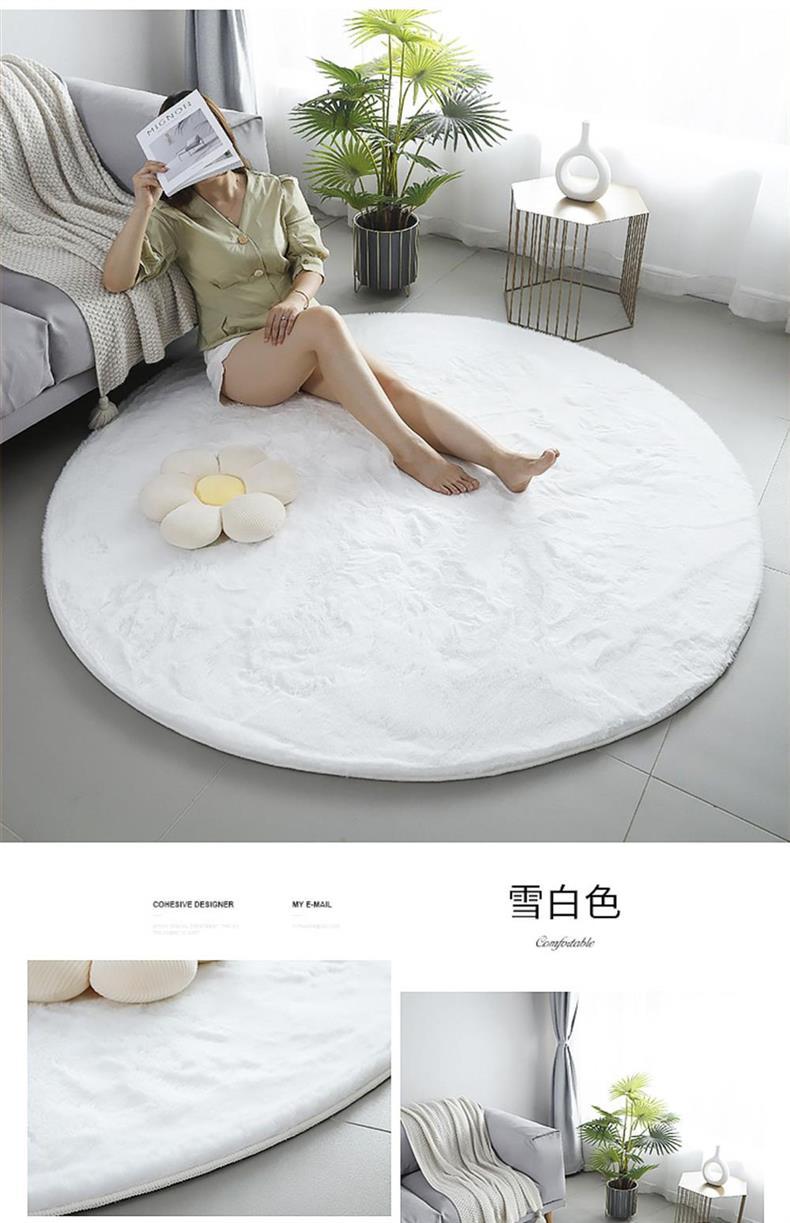 Rabbit Fur Round Carpet Ins Style Accessible Luxury Thickeneded Living Room Coffee Table Blanket Plush Dressing Table Bedroom Bedside Floor Mat