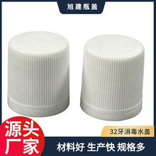 �S�����l32��84����Һƿ�w���I�w�����坍���ϰ���ϴ������ƿ�w