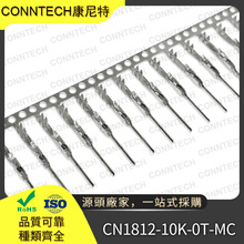 CONNTECHCN1812-20K-0T-MC 5.08mm  ƶ