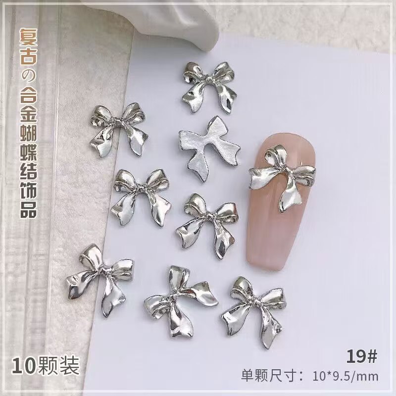클래식 스트리머 19개(10개 팩)