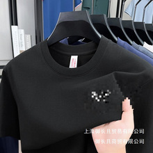��ʿ�̽��A�I�¿���䌒�����³���T�����e�ļ��ٴ����T�������l