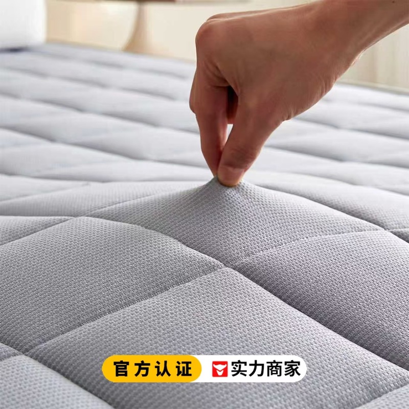 2025年新款乳胶记忆床垫久睡不塌华夫格立体微笑床垫可拆洗床垫宿|undefined