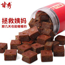 ���ζ�t�ǽ��較������ǉK���̋�Ů���½��ڹ��b250g