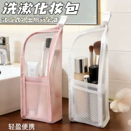 清洁球/刷;厨房小工具;刨子、削皮器