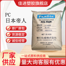 ������PC�ձ����� B-8110R  ̼�w�S������ ע�ܼ�PC��̼����