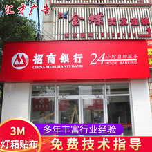 �� ��3M���䲼�NĤ3630��ɫ͸�� ���� �y�����������V��UV���L