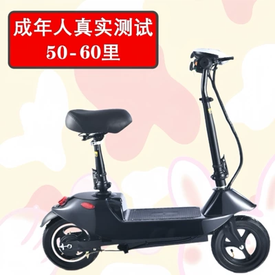 Qatlanan elektrik velosipedlər Commuting Scooter, Mini Electric - 10inch-black-brushed-motor-with-13a-original-special-battery-battery-life-is-about-50-60-miles-24v