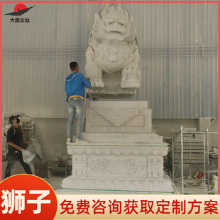 �h����ʯ��{�� ͥԺ�T�ڔ[�� 60���ִ���ʯ�{һ�� ���iʯ�I��Ʒ