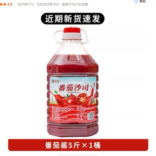 �����u����5���Ͱ�b��l��ץh����˾�[��ǧζ������ɳ˾����