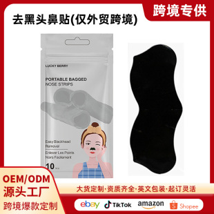 �羳���Qȥ���^���N���^�N�Ӻ��^��̿��ɫ���^�N�坍ȫӢ�ı�Ĥ