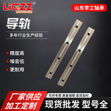 高精密直线导轨滑块HG系列线型滑台方轨HG35HG45HG55双列滚珠