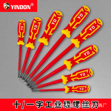 ���I�����ŷ��|늽^��늹��ݽz��ʮ��һ������ 1000v�͸߉��ݽz��