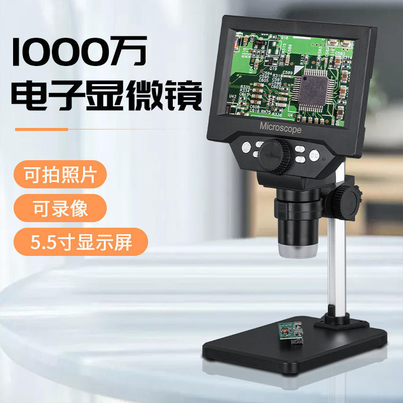 Microscopio digital industrial reparación de microscopio joyería placa de circuito teléfono móvil reloj lupa electrónica antigua