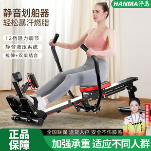 ���RҺ��Һ�������Cˮ���L�軮ͧ�C�҃ȼ��üӴֻ����C�p�ʽ�����