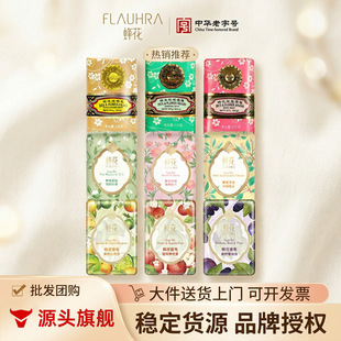 FLAUHRA�仨����ϵ��125g ��M�����b�ΉK����ĵ��̴����ڱ����l