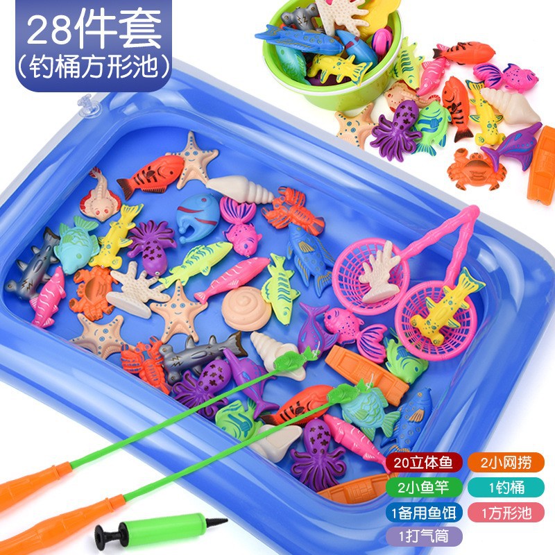 버킷 낚시 26종 세트 + 작은 물고기 연못 펌프