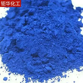 碱性染料;酸性染料;硫化染料