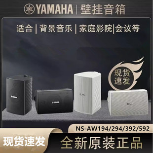 ��.�R.�� NS-AW194/294/392/592��ڷ�ˮ�҃��ⱳ����������