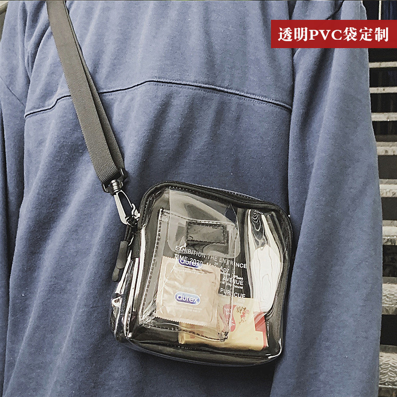斜挎包男透明PVC袋定制 现货学生单肩果冻包塑料手提拉链PVC袋