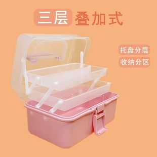 Three-layer portable storage box foldable extra large hardware toolbox Nail Box Art sundries storage box accessories
