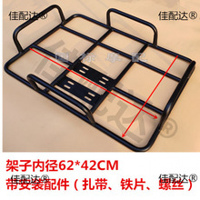 Ħ��܇늄�܇���u��؛�܃�����бP�̶������Ͳ��F֧�ܱ������м�