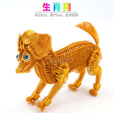 ���ٽz����ˇ��Ф���[������������Ȯ�Ҿ��Ʒ�͏d�k�����b[�O