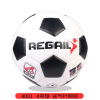 Factory Direct Sales of explosion -proof kick -resistant football adult training No. 5 football regair youth competition football No. 4