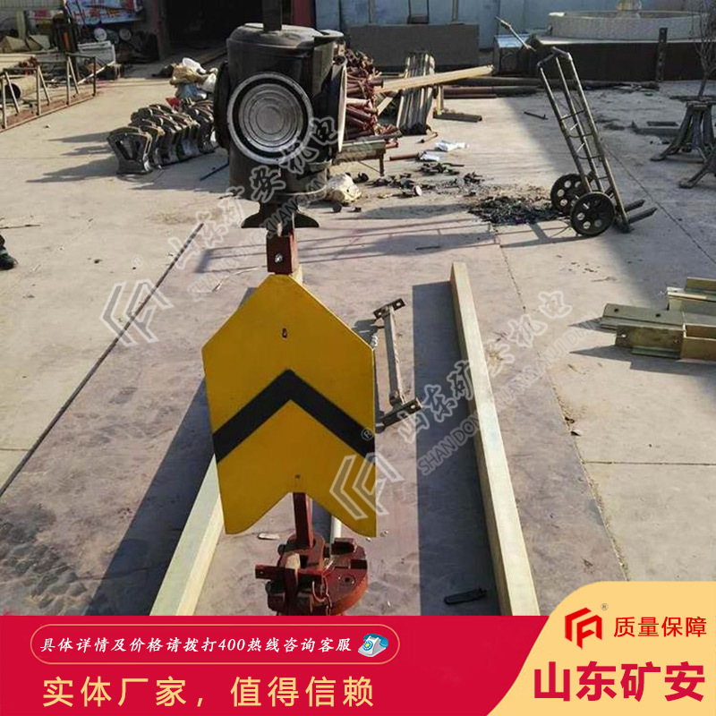 厂家推荐道岔表示器 结构简单移动方便道岔表示器