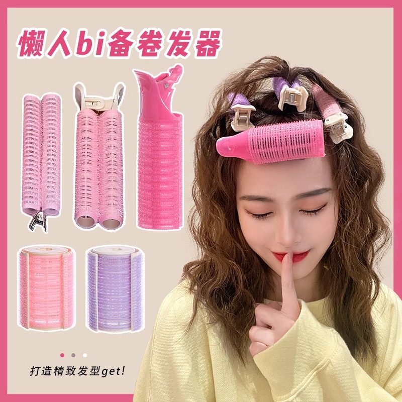 Versión coreana del clip esponjoso de la parte superior del cráneo alto, clip de pelo femenino, artefacto esponjoso, horquilla rizada, horquilla de raíz de cabello, horquilla de sentido avanzado al por mayor