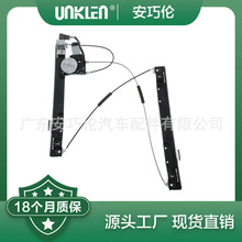 �����ڽݱ�XF����������C2Z26990 C2Z20613 C2Z17628 C2Z31201